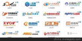 深圳市首閱網(wǎng)絡技術服務解析 鹽田與觀瀾網(wǎng)站排名提升及電玩設備采購指南