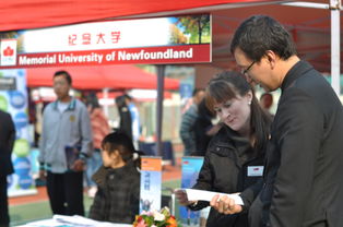 北京中加學(xué)校第六屆國際教育咨詢會(huì)圓滿落幕 連接未來，賦能成長